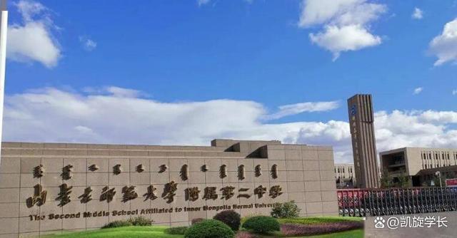 一教师涉不当言论被停课 不当言论内容曝光让人不解