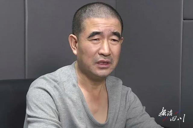 “回扣院长”受贿细节曝光：每次收受“回扣”都是现金交易