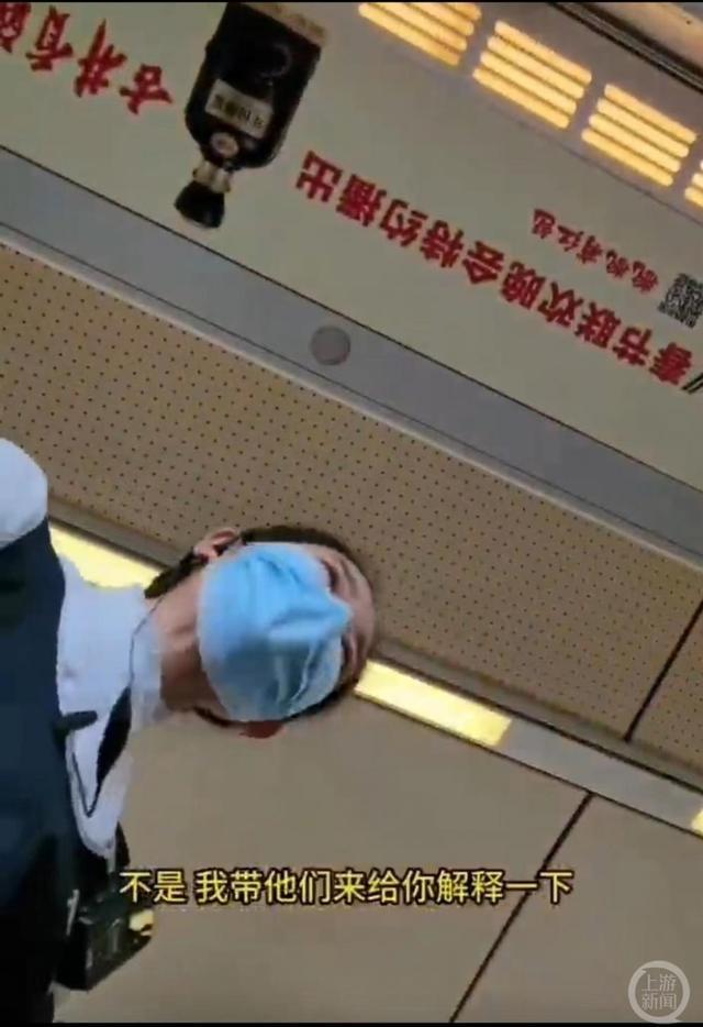 乘客高铁要素餐被列车员嘲讽“买便宜货”，公司：若属实将依规处理