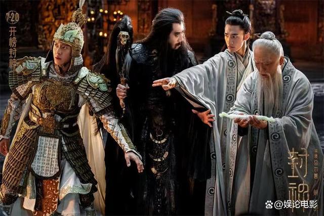 封神第一部竟然是好看的，看了电影彻底被征服