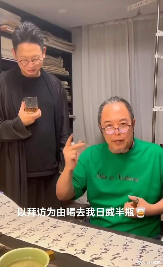 经纪人晒张铁林脚踝受伤照片,称张铁林入院做手术 现已回家休养