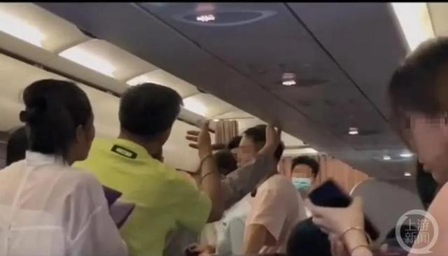 航司谈飞普吉岛航班滞留七个半小时：留机舱是因为当地保障有限，乘客可在app领取补偿