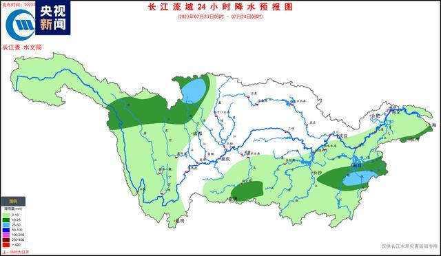 长江上游新一轮强降雨来袭，局部强降雨引发山洪灾害的风险高
