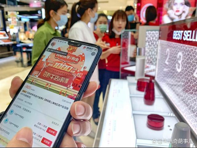 年轻人开始反向消费了，买二手商品、以租代买、用共享服务