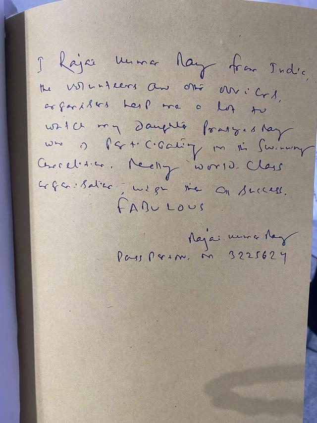 印度运动员父亲写感谢信：赞扬大运会场馆工作