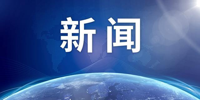 四川雅安7名大妈河道遇难，拍照打卡时遇涨水被冲走