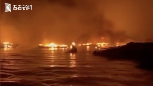 夏威夷野火已致36死！大量航班已被取消