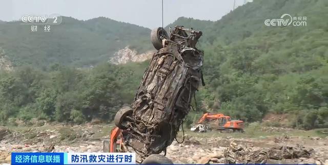 北京门头沟正打捞受损车辆，后续如何理赔？