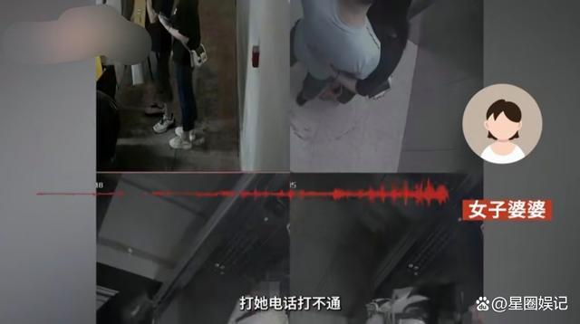 48岁教师和28岁家长同居，电梯里搂抱，多段亲密曝光！当事教师回应：侵犯我隐私权