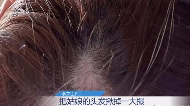 一网红扬言就要抛妻弃子 真没想到一个网红的瓜都能这么劲爆！