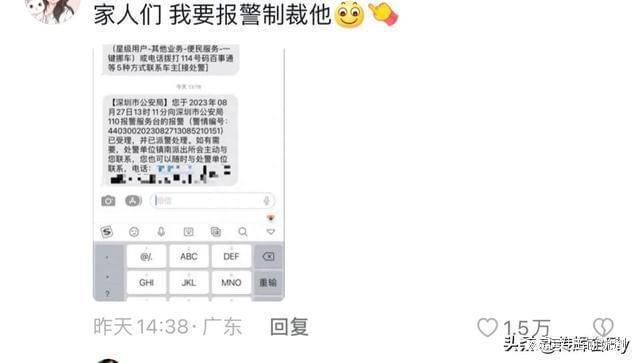 这不是欺骗孩子吗？女子文具店跟风小学生买奖券，中1元却不给兑
