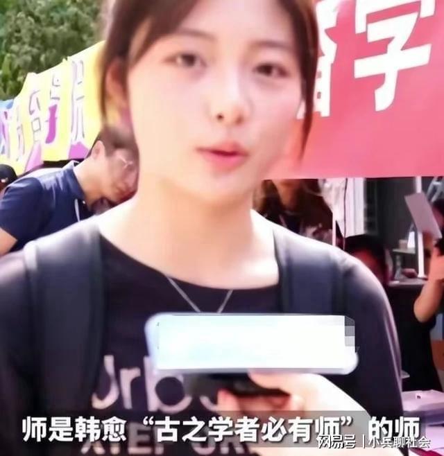 四川妹子在山东大学走红，如明珠般闪耀才华