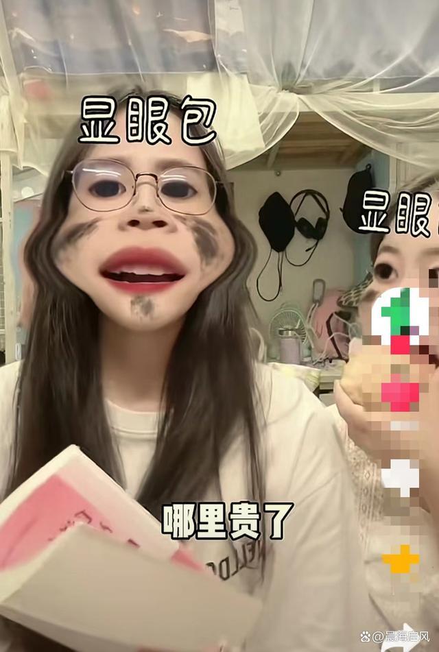 李佳琦文学属实被玩明白了，学生用“李佳琦文学”整活