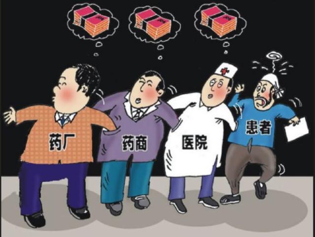 医疗反腐之后出现一个怪象，医院看病大变样，把病人都整懵圈了！