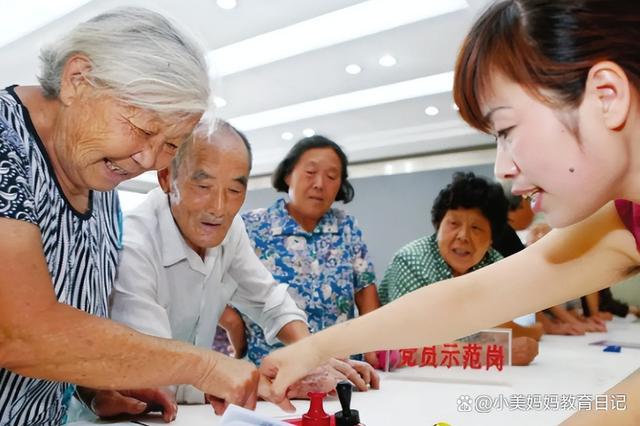退休制度有新动向，延迟退休或被新政策取代，网友：希望能实现