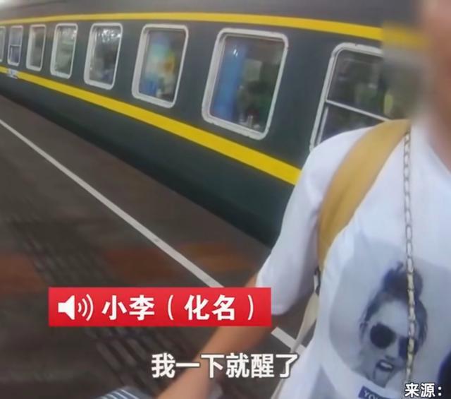 男子猥亵他人被老婆掌掴：打死你，有孩子在场你还这样做？