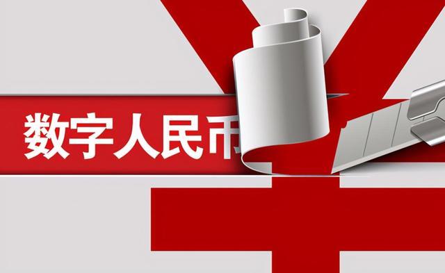 开云体育 开云平台二维码拜拜了！央行正式宣布就连支付宝、微信也万万没想到(图14)