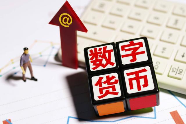 开云体育 开云平台二维码拜拜了！央行正式宣布就连支付宝、微信也万万没想到(图6)