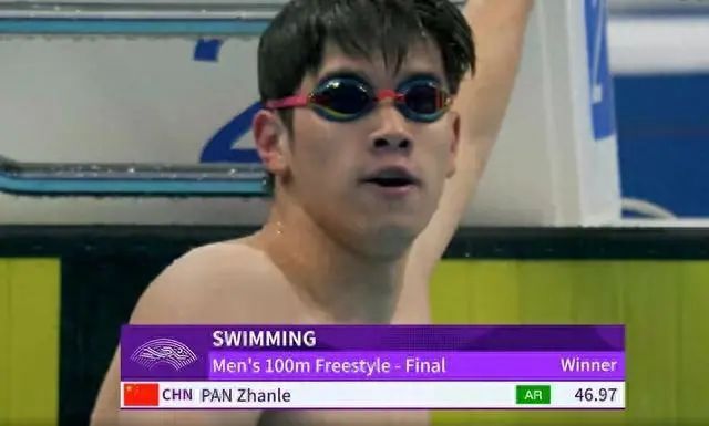 王浩宇100米自由泳夺银 潘展乐游进47秒打破亚洲纪录夺冠
