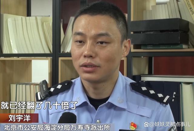 菜店以低菜价为诱饵骗老人四五十万 他们一口一个干妈干爹打着亲情牌热情的推销