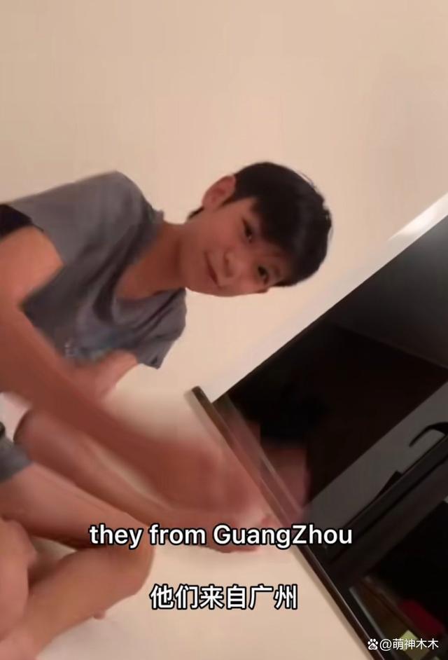 张智霖儿子发言惹争议，做“眯眯眼”讽刺广州人？
