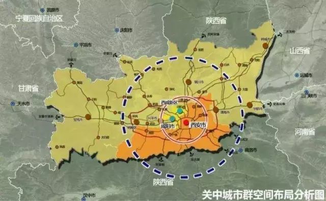 绵阳西安等地现不明巨响！西安巨响是怎么回事？