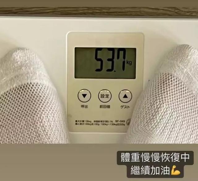 上称照曝光，林志颖体重只有55公斤