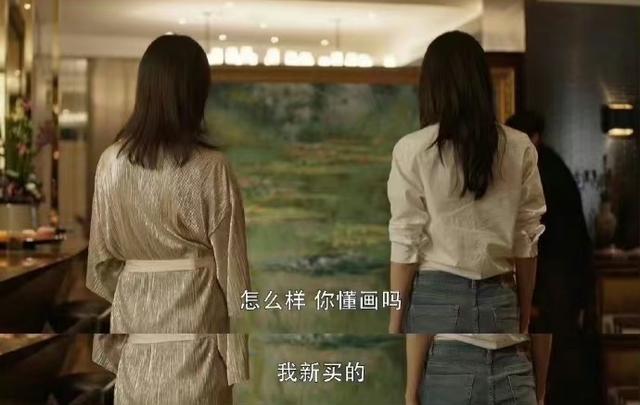 童瑶晒睡莲真迹 戳穿王太太谎言，太解气了
