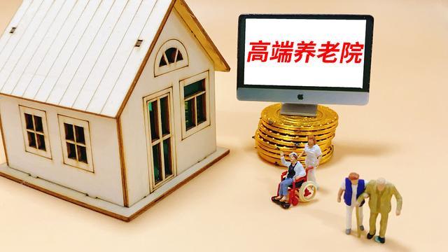 养老中心老人疑深夜被打 希望此事能有有关部门介入进行调查