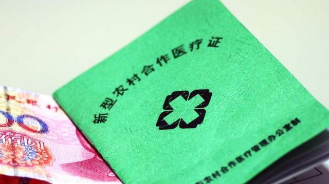新农合“陷入”缴费困境，380元真的高吗？老农：揭露4大猫腻