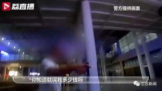 男子高铁厕所内抽烟被拘 警方提醒：别抱侥幸心理！