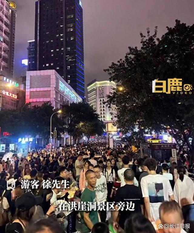 警方谈游客拒乘游船被骂 已接警立案