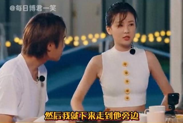  乔欣发文回应停车争议 我到底啥时候说这个话了？