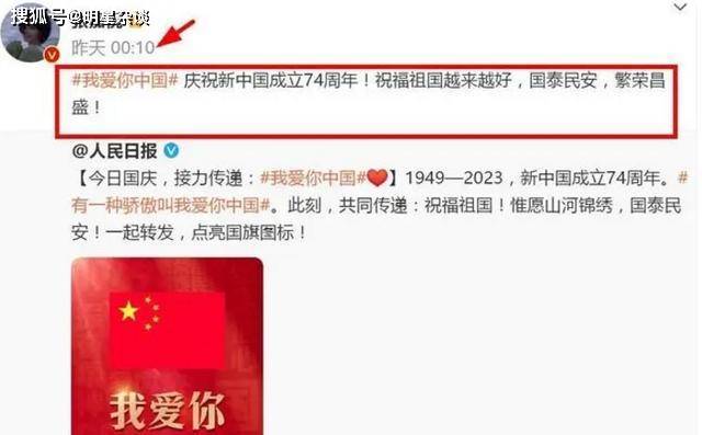 张嘉倪犯了这个错误，彻底凉了？