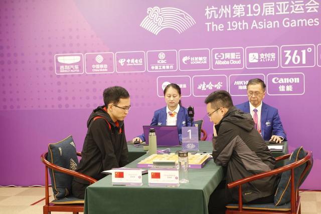 杭州亚运会上中国象棋夺中国第200金
