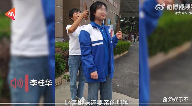 女子帮离世闺蜜照护女儿，一段超越血缘的感人故事