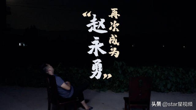 男子7岁被拐母亲被打死，18年后帮助警方侦破案件，主犯被判处死刑