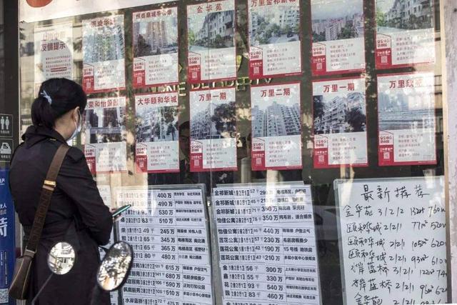 今明两年不买房，五年后是买不起还是随便挑