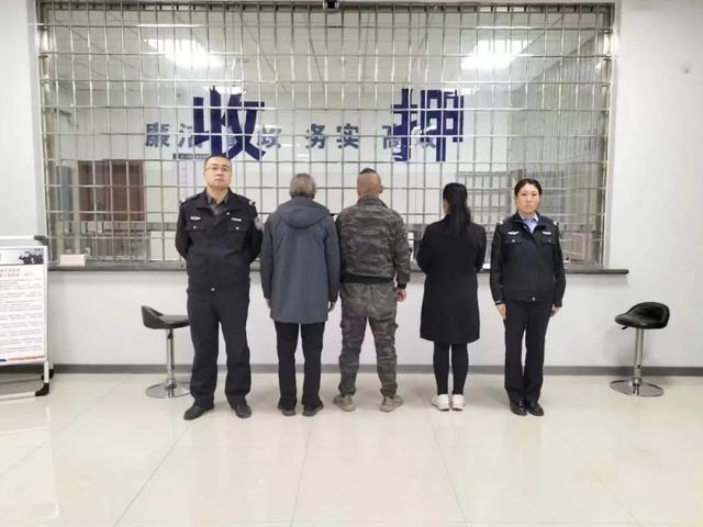 陕西警方抓获“算命大师”，5人诈骗9起涉额7200余元
