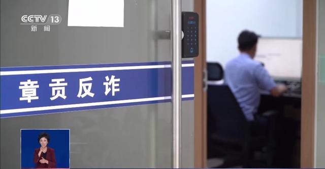 陌生快递诈骗又升级了！当心诈骗新套路