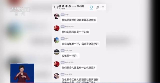 陌生快递诈骗又升级了！当心诈骗新套路
