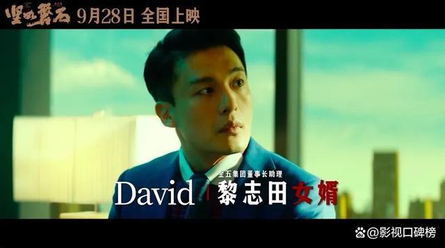 孙艺洲回应《爱情公寓》全员黑化，撕掉喜剧标签，反派是条捷径