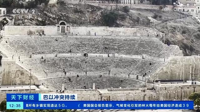 巴以冲突冲击邻国 约旦国民经济主要支柱旅游业遭殃