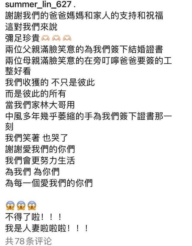 ΢ɹɴչ飺1019һ