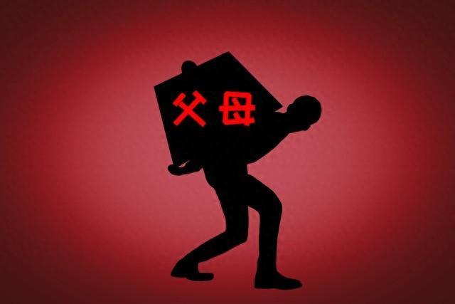 男子沾染赌博打骂养父母并要钱 竟要求抵押唯一住房！法院判决大快人心