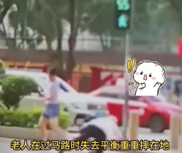 广东一老人摔倒小伙下意识躲闪自证清白引争议，社会的悲哀！