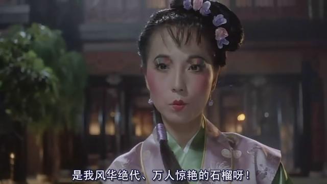 苑琼丹转战直播带货 宣布暂别影视圈