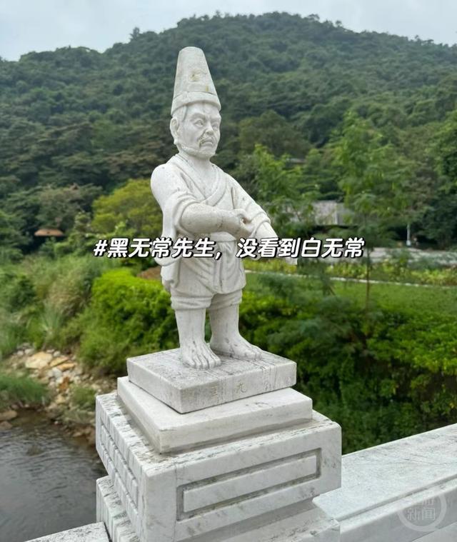 景区雕塑诡异还放大悲咒？回应：系旅游度假区与墓园的结合