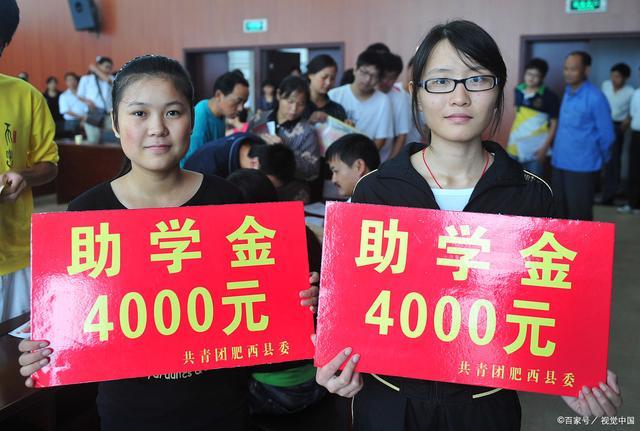 南京理工偷偷给贫困生充饭卡，网友：天津这家学校快抄作业