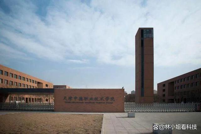 男生举报助学金名额被占 高校通报：正调查，将依规处置！
